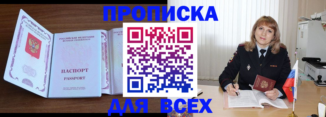 форма 3 в Кондопоге