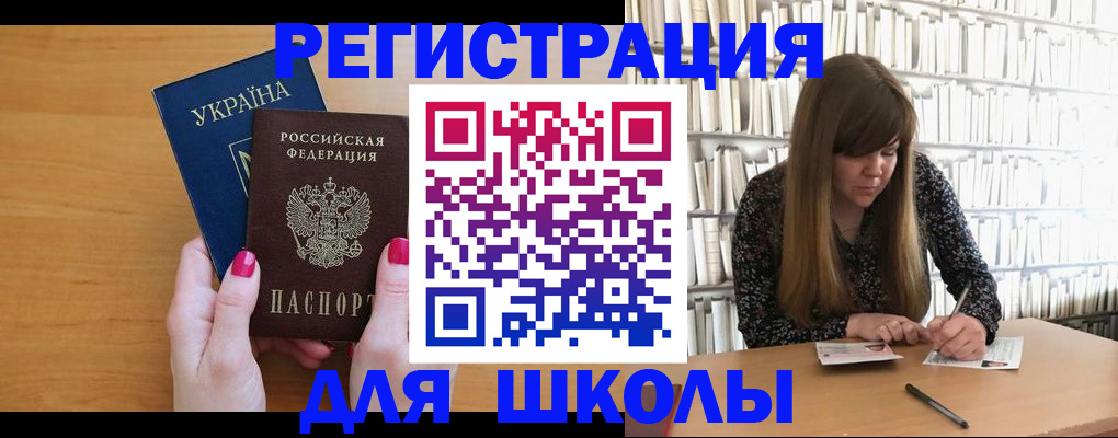 где прописаться в Кондопоге